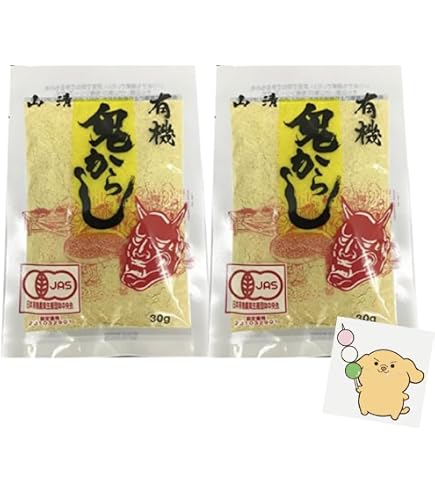 Amazon | 山清 鬼からし 200g | 山清 | からし・マスタード 通販